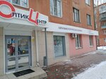 Офтальмологическая клиника (Lipetskaya Street, 5) ، مركز طبي، عيادة