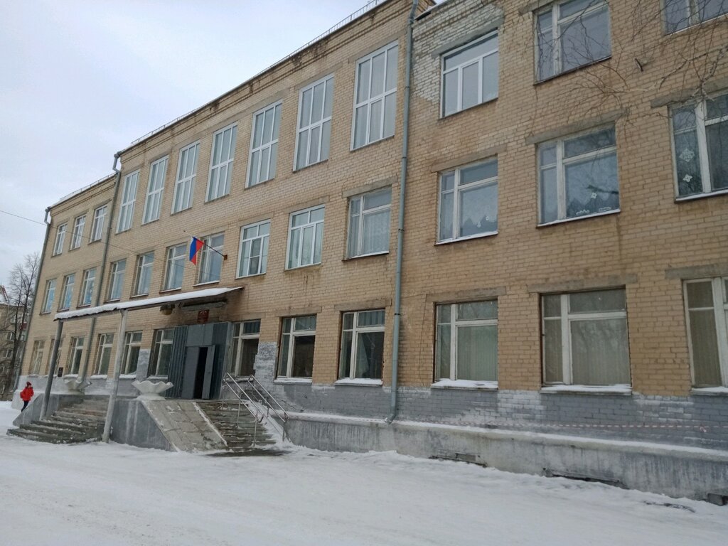 Ortaokul Shkola № 70 Filial, Çeliabinsk, foto
