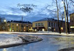 Pomorskii bereg (Oktyabrskaya Street, 5А), sitio web de información