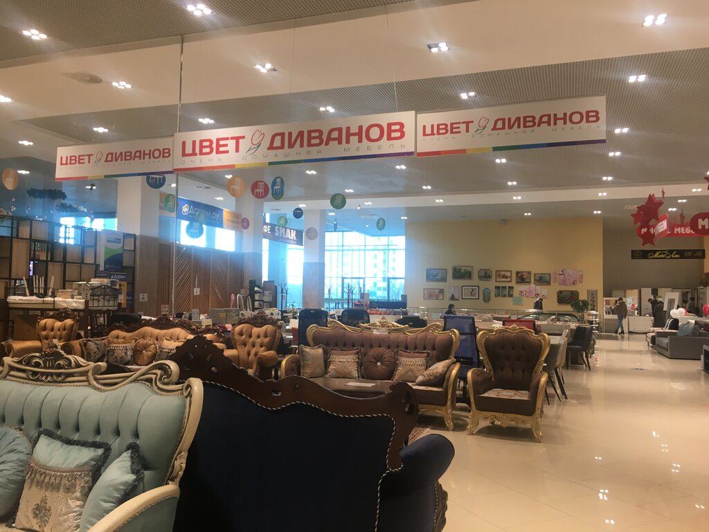 Upholstered furniture Цвет диванов, Naberezhnye Chelny, photo
