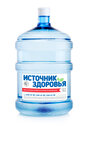 Источник здоровья (вл5, д. Апаринки), продажа воды в Москве и Московской области