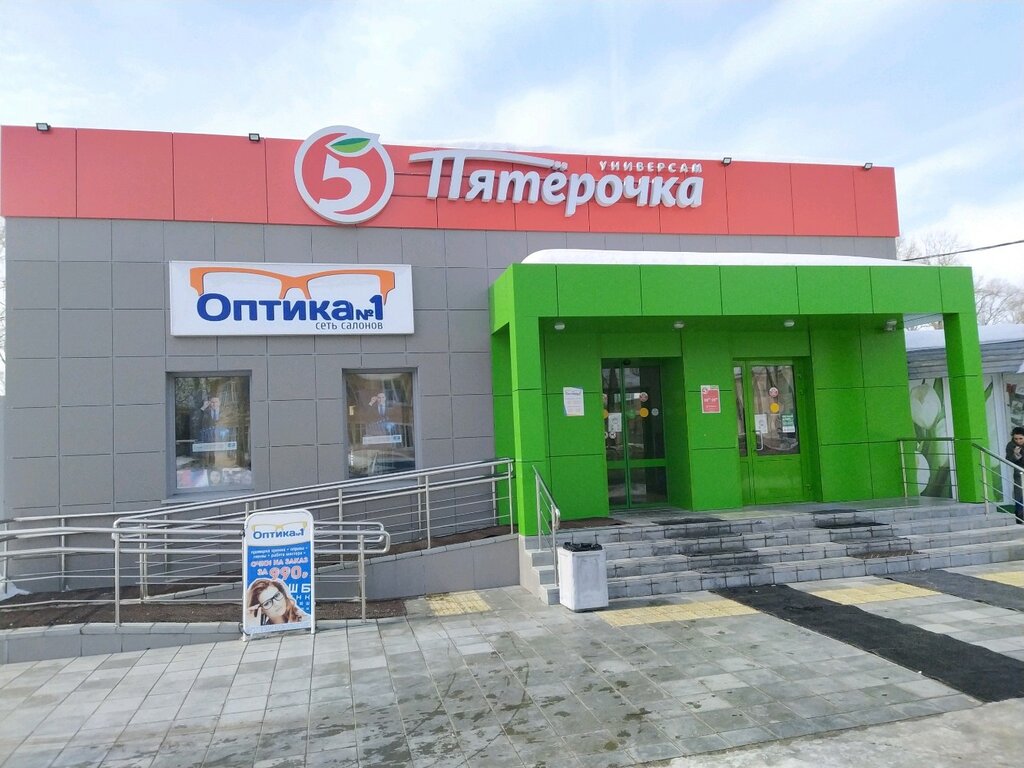 Ульяновск автозаводская карта