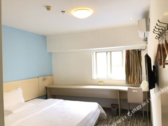 Фото 7 Days Inn Wuhan Baibuting Garden Branch