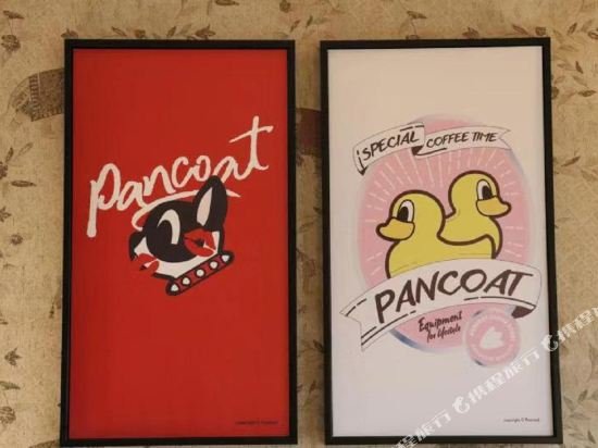 Фото The First World Hotel