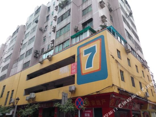 Фото 7 Days Inn Foshan Dongfang Plaza Wal-Mart Branch