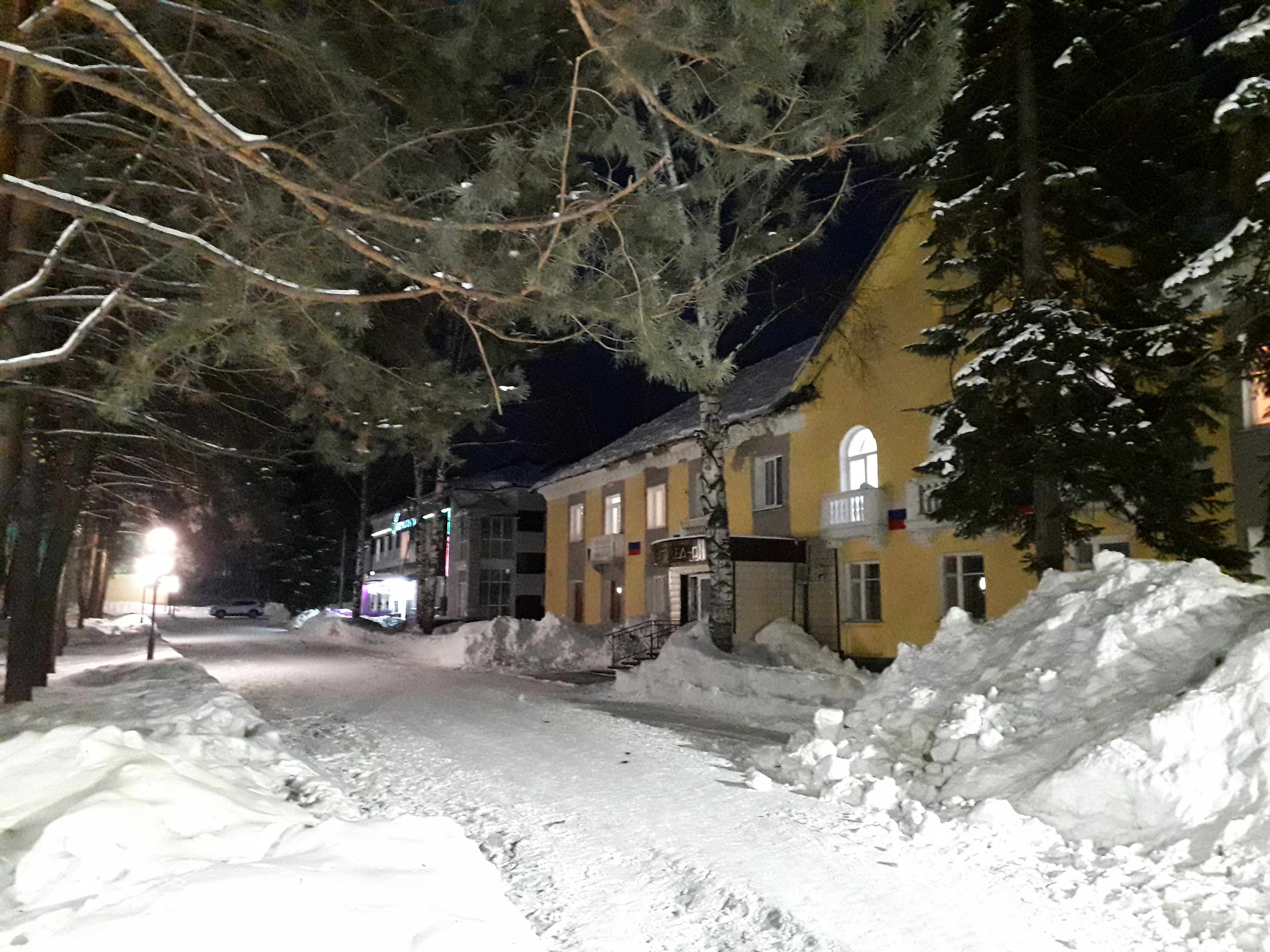 Фото отеля 3