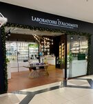 Laboratoire D'Alchimiste (Bakinskaya Street, 39), perfume and cosmetics shop