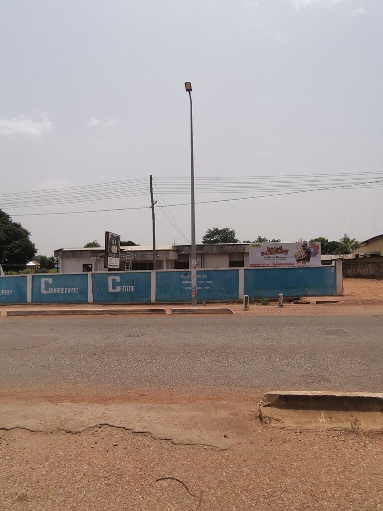 Orthodox church Calvary Charismatic Centre, Kukuo, Tamale, photo