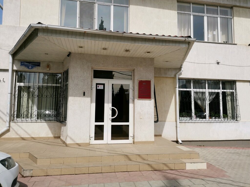 Community organization Souz Sovet predprinimatelei Sevastopol, Sevastopol, photo
