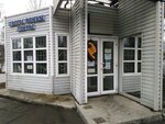 Цветы венки ленты (Shepetovskaya Street, 7А) ، لوازم الجنازات