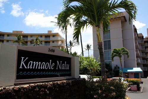 Гостиница Kamaole Nalu № 603 by Ali'i Resorts в Штате Гавайи
