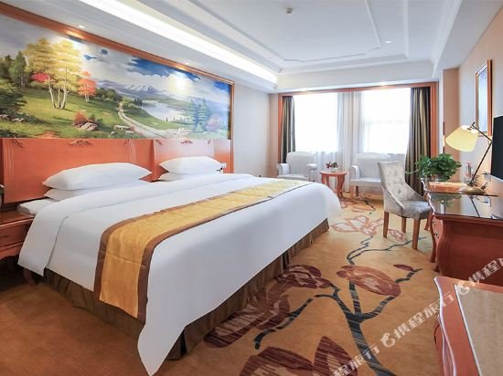 Фото Vienna Hotel Rugao Zhengxiang Square branch
