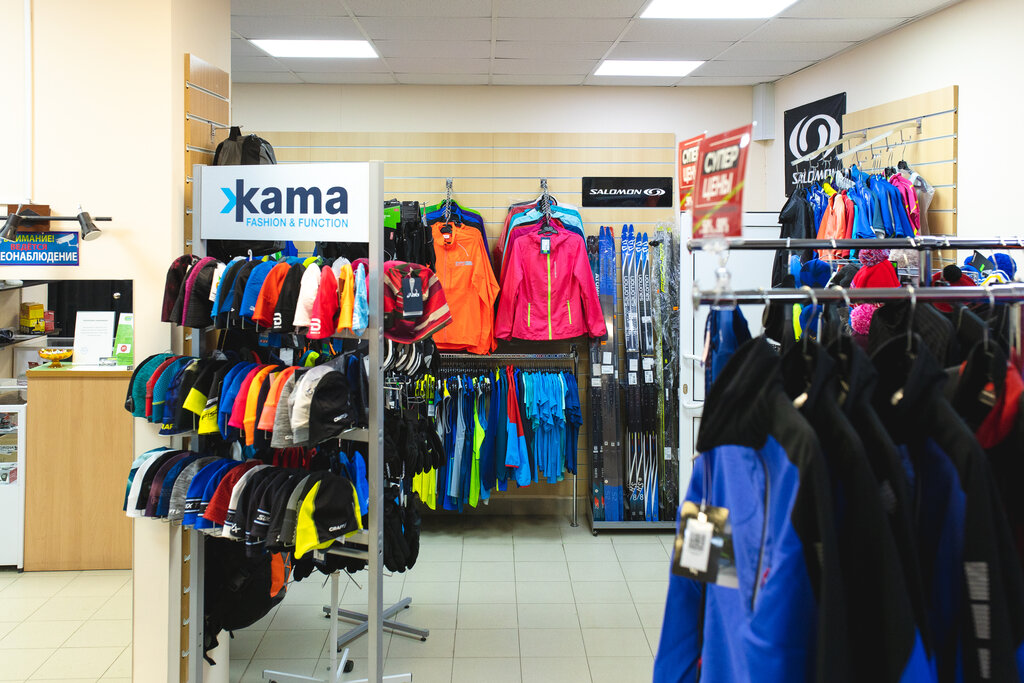 Sportswear and shoes Sportolimpia, Ryazan, photo