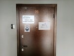 Сторосс (Oktyabrya Avenue, 89) ، متجر للمستلزمات المنزلية