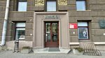 National Center of Contemporary Arts of the Republic of Belarus (Niezaliezhnasci Avenue, 47) ، مركز المعارض
