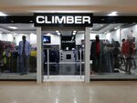Climber b.c. (Lenina Street, 30), clothing store