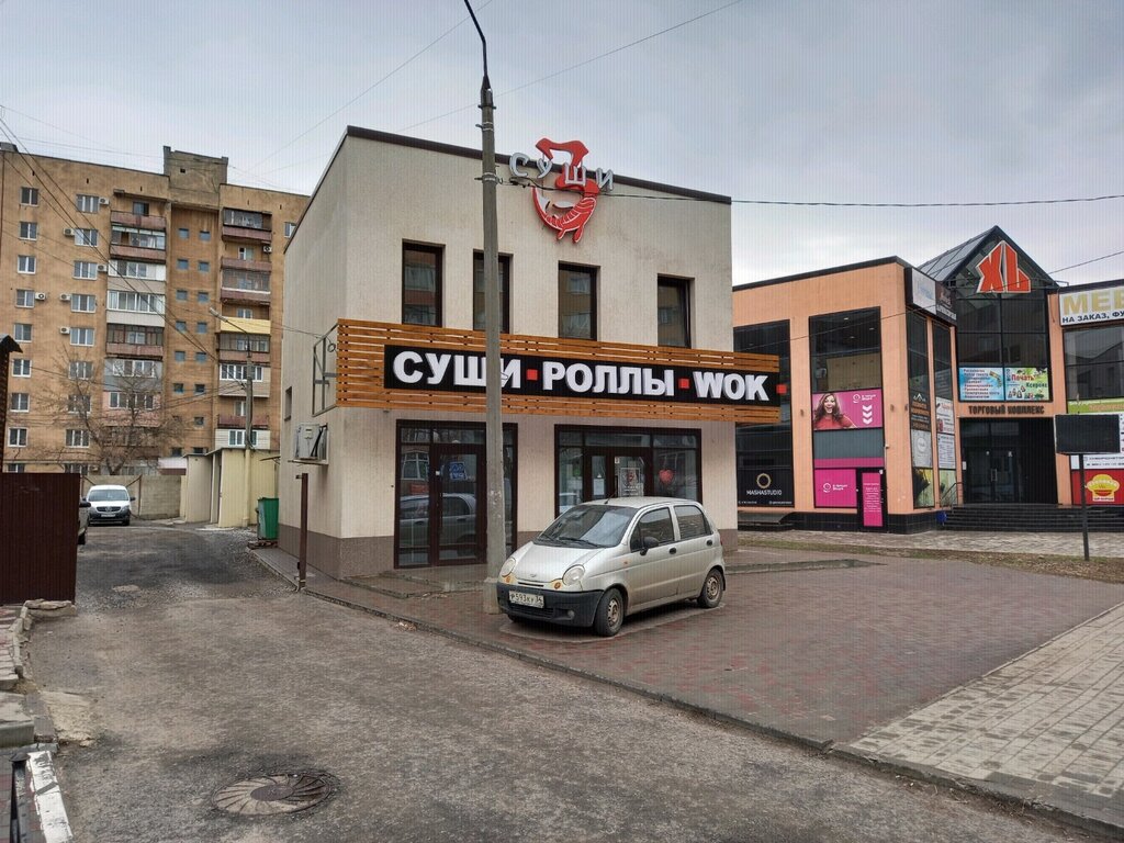 3 суши ул мира 36б 1 фото