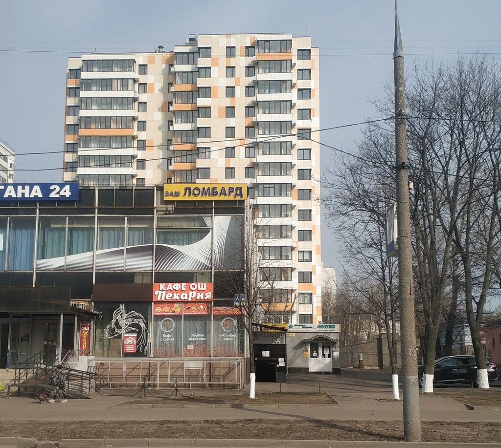 Фергана зеленодольская ул 41 корп 1 фото
