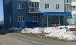 Универсальный Бой (Komsomolskiy prospekt, 34) ، جمعية رياضية