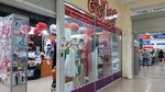 Соблазн (Stroiteley Street, 84А), lingerie and swimwear shop