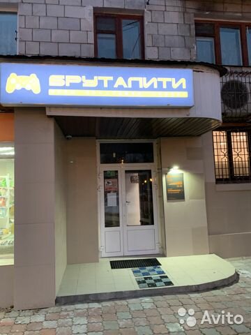 Больше не работает: АККОНД, кондитерская, Нижний Новгород, улица Коминтерна, 16 