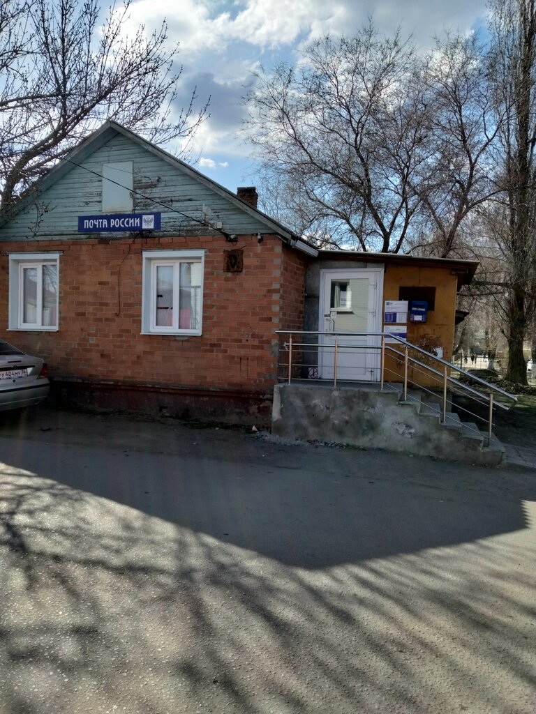 Post office Otdeleniye pochtovoy svyazi Borisoglebsk 397164, Borisoglebsk, photo