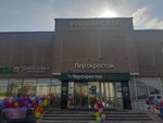 Photo Services (Nikulinskaya Street, 21), servicios de fotografía