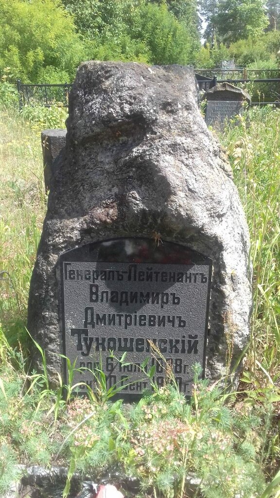 Cemetery Vecie garnizona kapi, Daugavpils, photo