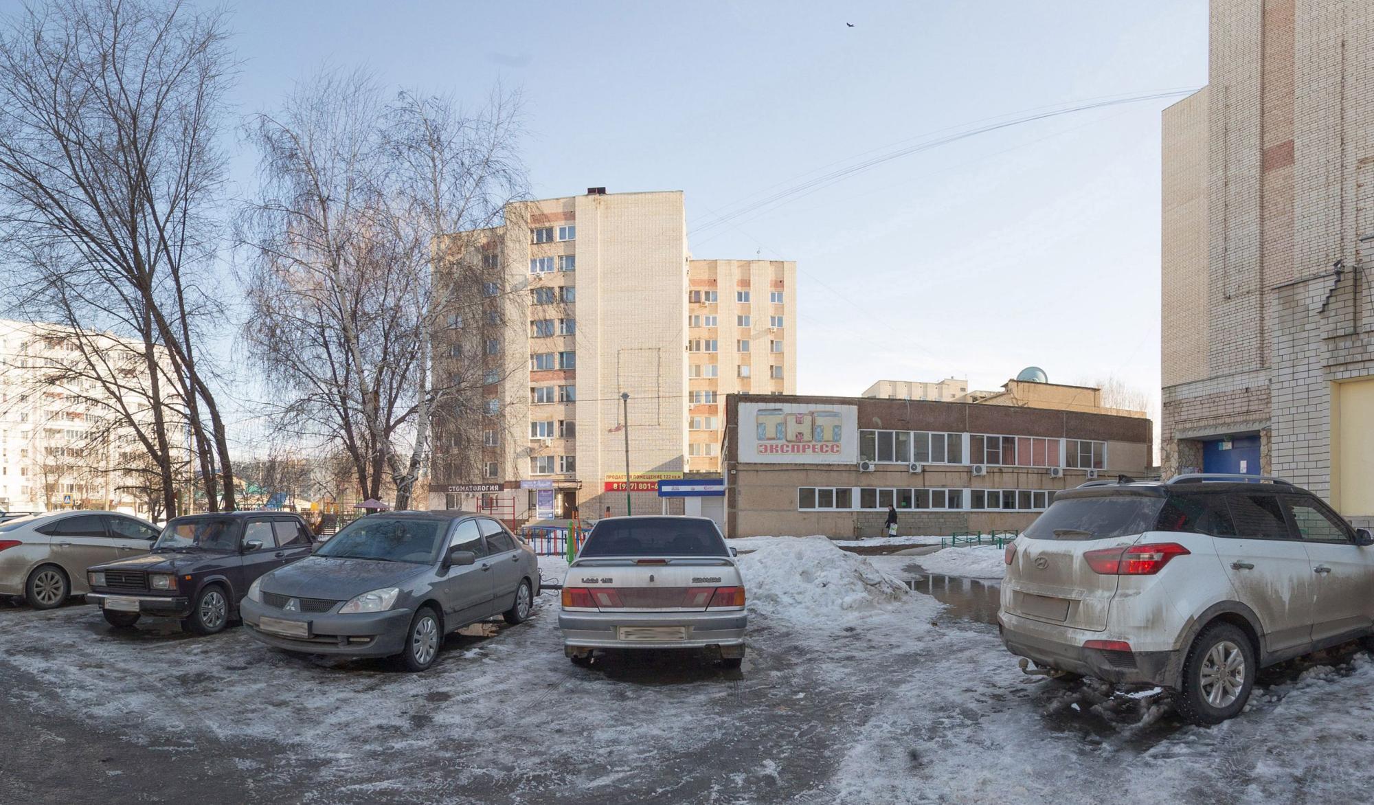 Photos at Сбербанк - улица Трнавская , 14