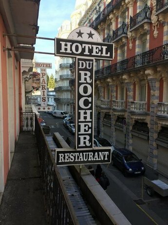 Гостиница Hotel du Rocher Lourdes в Лурде