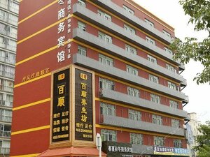 Chunxia Qiudong Business Hotel