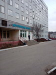 Коломенская центральная районная больница, хирургическое отделение № 1 (Kolomna, Oktyabrskoy Revolyutsii Street, 318к7), hospital