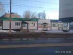 Lebedinka (Nizhniy Novgorod Region, Vyksa, ulitsa Pushkina) ، سوبر ماركت