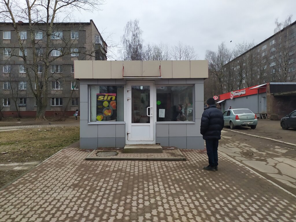 Süpermarket Pyatyorochka, Cherepovets, foto