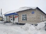 Союз женщин Карасукского района (Komsomolskaya ulitsa, 2), community organization