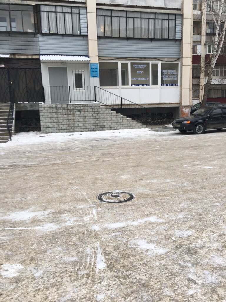 Servicios legales Konsultatsionno-Pravovoy tsentr Yuris, , foto
