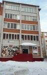 Avokado (10th Pyatiletki Street, 68), grocery