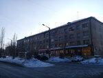 Оптушка (ulitsa Mira, 17) ، متجر مستلزمات التدخين