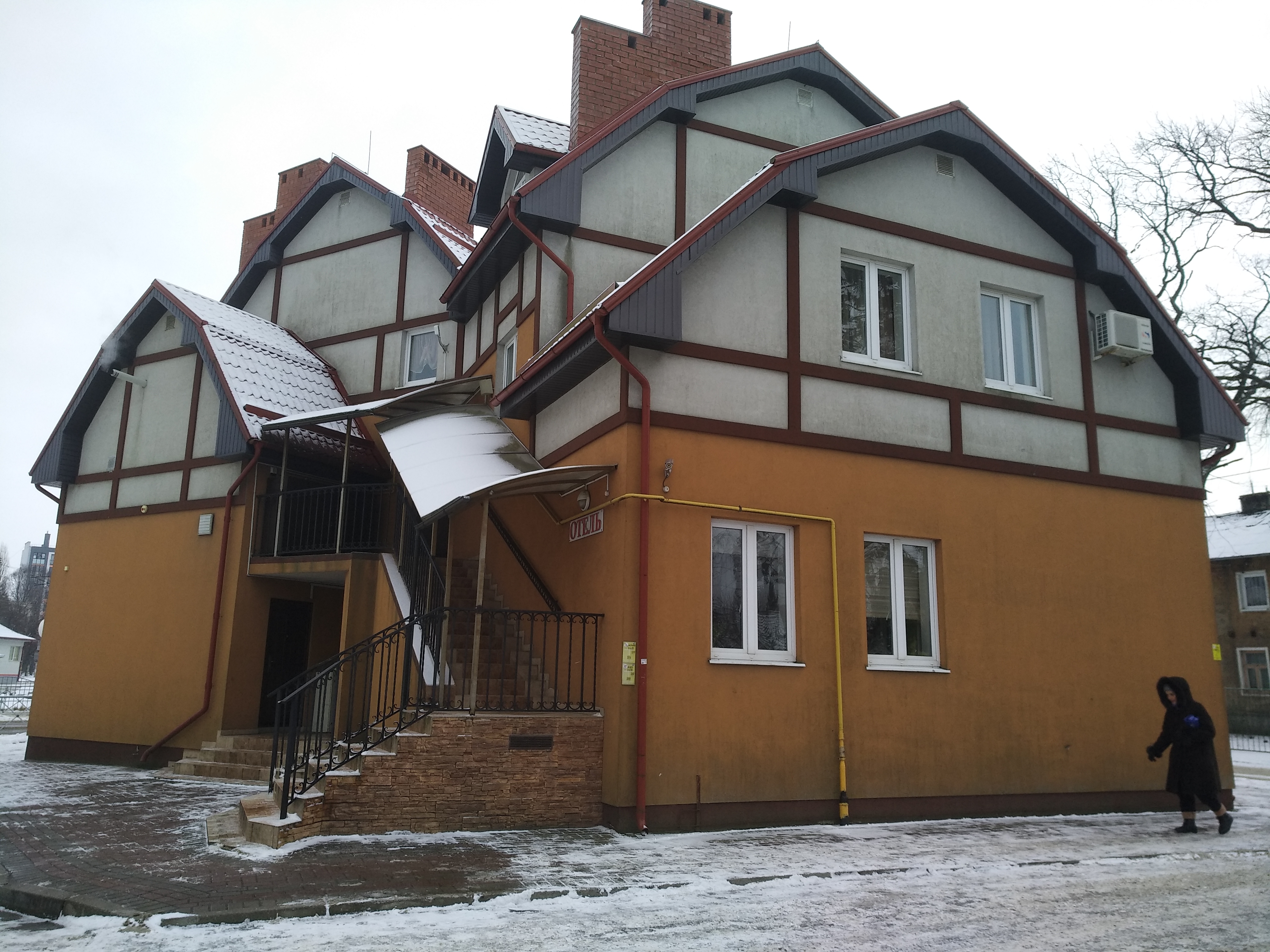 Фото Наталья