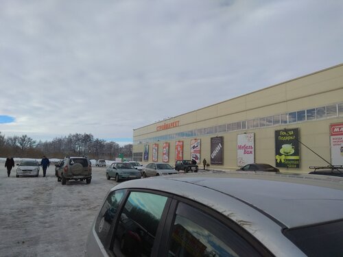 Обои, магазин обоев, Высоковольтная ул., 1Б, Скопин — Яндекс Карты