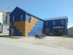 Автомойка (Moskovskaya ulitsa, 61Е), car wash
