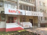 Kompaniya Tcar okna (Amurskaya Street, 62), windows