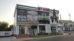 Lusso italiano (Katta Darhon street, 2), furniture store