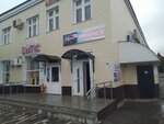 Цветы от Лейсан (Sovetskaya ploshchad, 21), flower shop