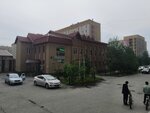 Флагман (Molodyozhnaya ulitsa, 4), reparación de teléfonos