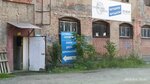 Созвездие колеса (Механическая ул., 61, Челябинск), шины и диски в Челябинске