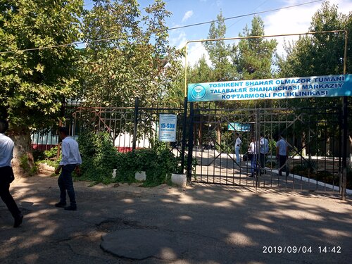 Jinsiy ultratovush video