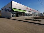 Тандырный двор (Batareynaya Street, 10Б) ، مخبز