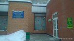 Konfetti (Avtostroiteley Avenue, 76А), escuela de baile
