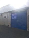 Гарант-АВТО (Lenina Street, 85) ، متجر قطع غيار ولوازم السيارات